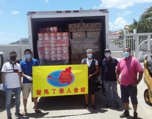 Chinese-business-community-thanked-for-non-perishable-and-dry-goods-donations.aspx_.jpg