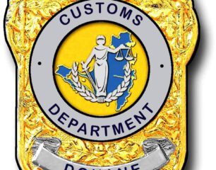 Customs St. Maarten Logo