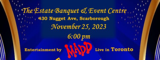 The 2023 Barbados Canada Association Independence Gala takes place on Saturday 25th November, at The Estate Banquet & Event Centre, 430 Nugget Ave, Scarborough, ON from 600PM